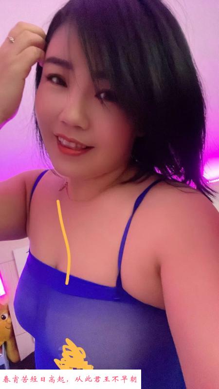 沈阳铁西温柔小姐姐 第3张
