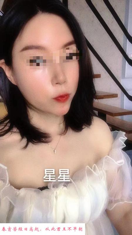积玉桥星星 第1张