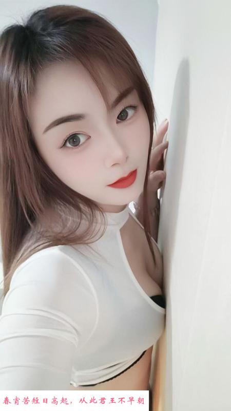 肤白大奶轻熟女 第2张