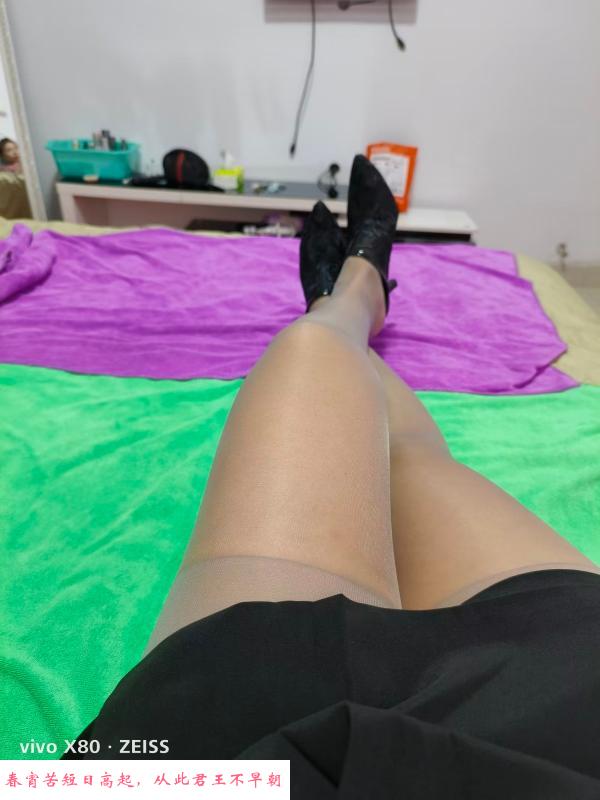 庐阳云云熟女 第1张