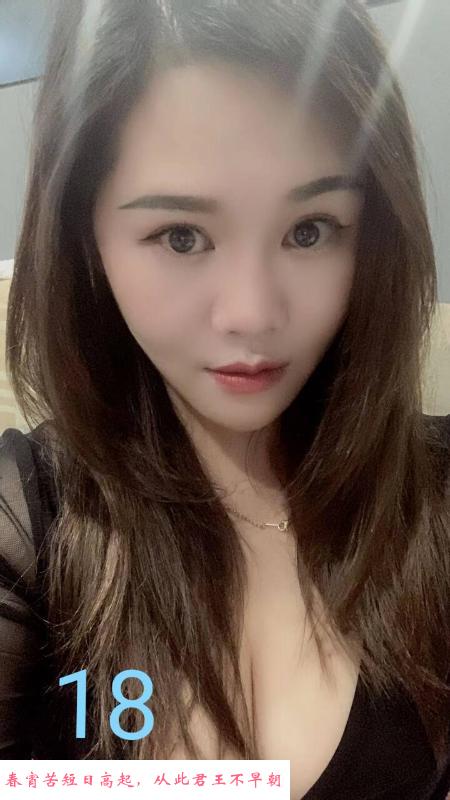 喜欢喝点小酒的小姐姐 第1张