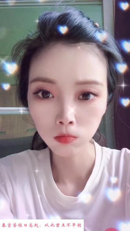 拱墅区小苹果 第1张