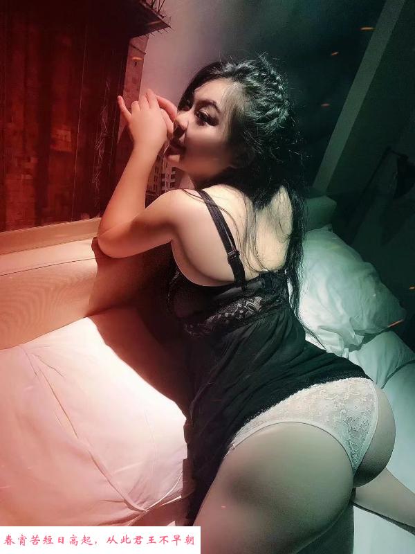 静安dl舌女王 第1张