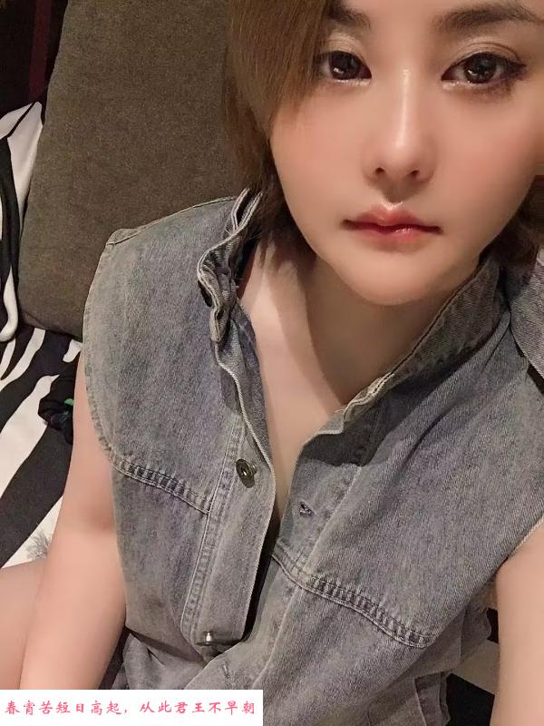 经常约的温柔妹妹 第4张