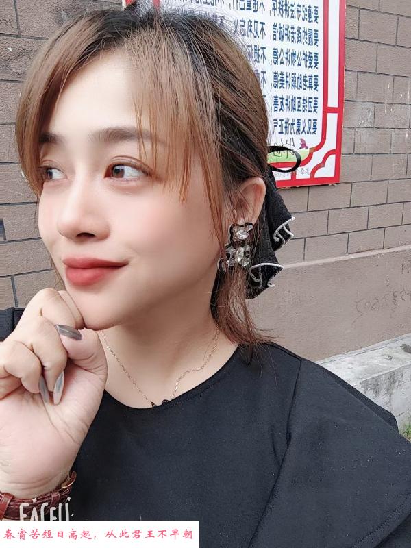 大连很娇小的小姐姐 第2张