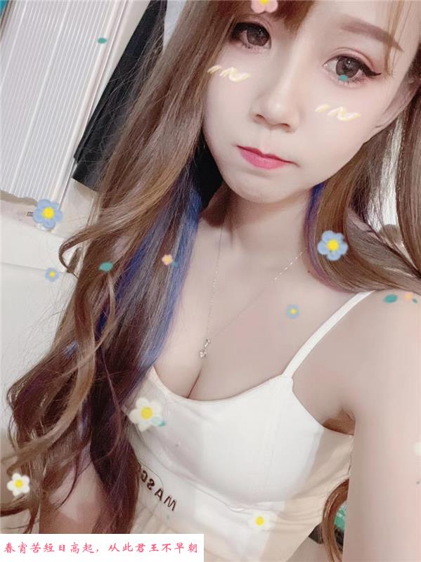 瘦瘦小小的姑娘 第1张