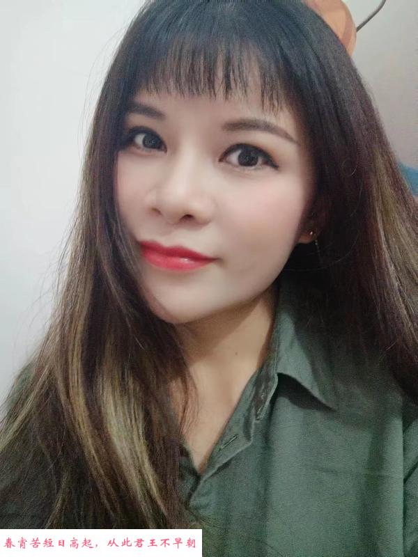 舌吻女王葉梓 第1张