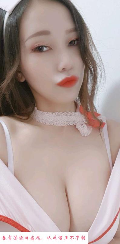 厦滘巨乳小不点 第1张
