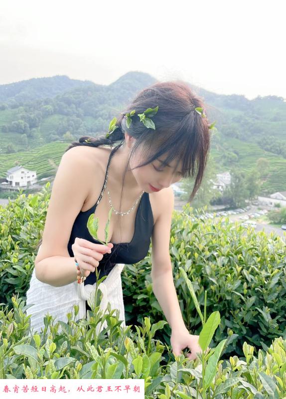 园区清纯小美女 第1张