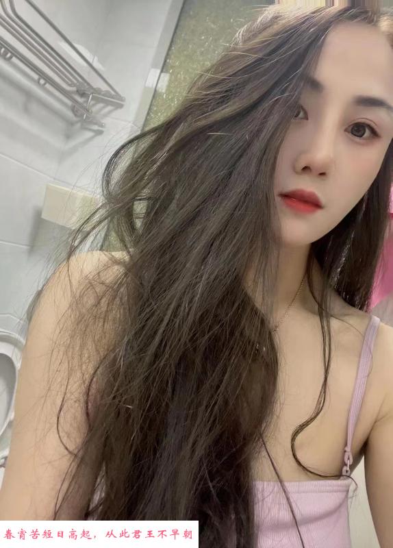 小美女茜茜 第1张