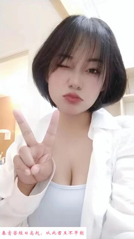 甜美小仙儿 第1张