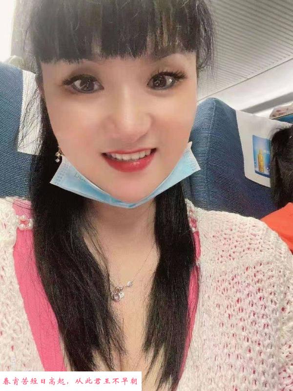 温柔熟女嘉嘉 第1张