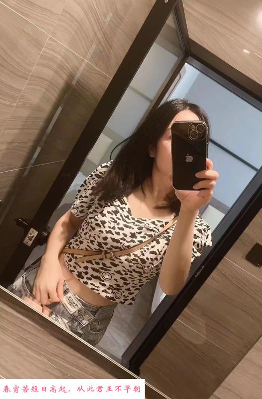 观音桥附近大奶妹 第1张