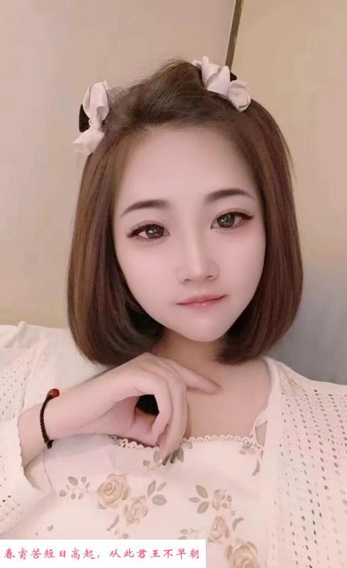 服务系萝莉大琳儿 第4张