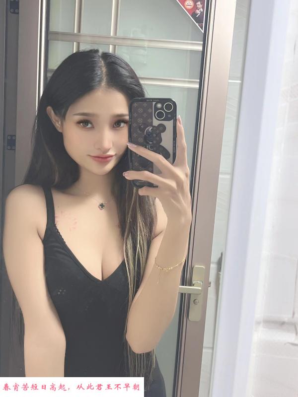 龙华芯儿 第3张