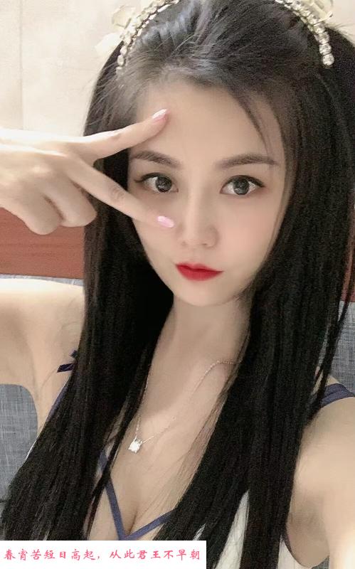 海珠漂亮小雅 第1张