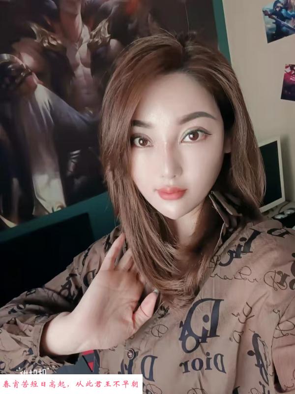 静雯少妇 第1张