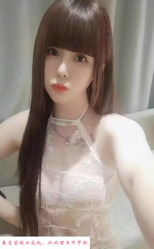 长腿欲女小雨 第3张