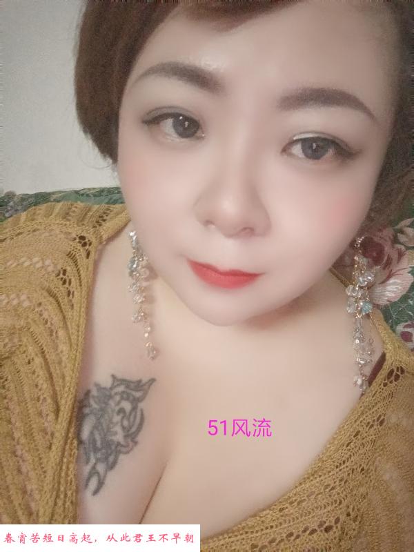 桥北弘阳白虎 第1张