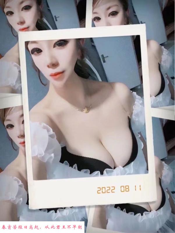 鼓楼区有感觉的大奶 第1张