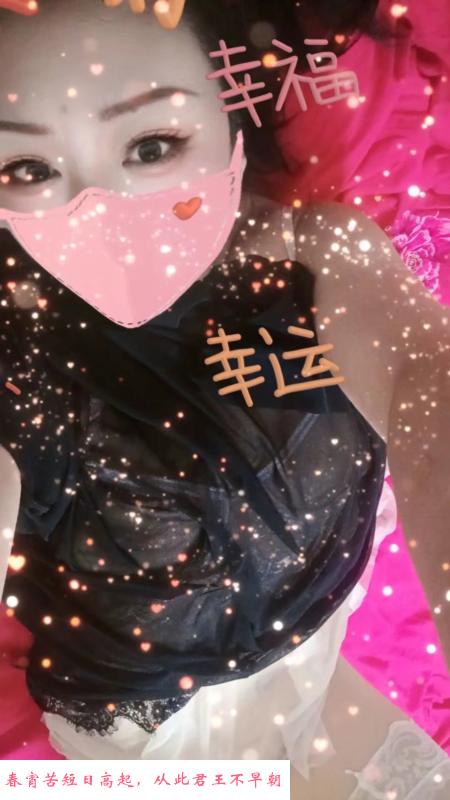 河东佳怡服务不错 第1张