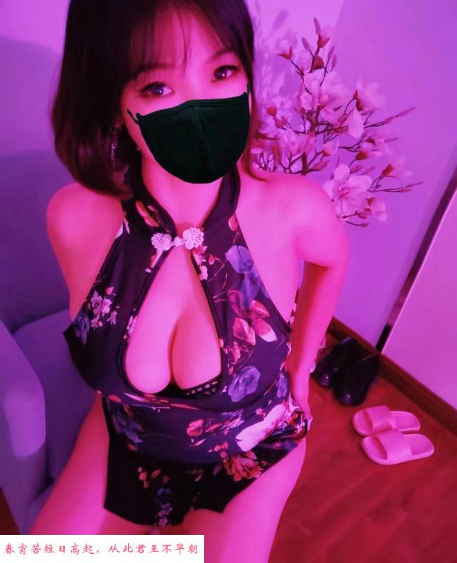 大胸小姐姐泻火 第2张