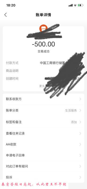大胸小姐姐泻火 第3张