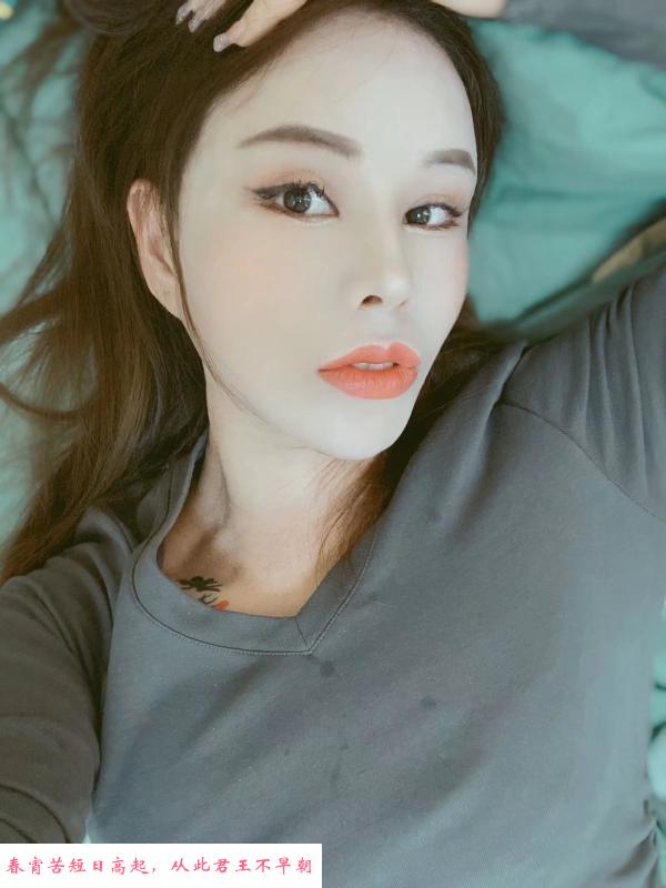 普陀紫娜 第1张