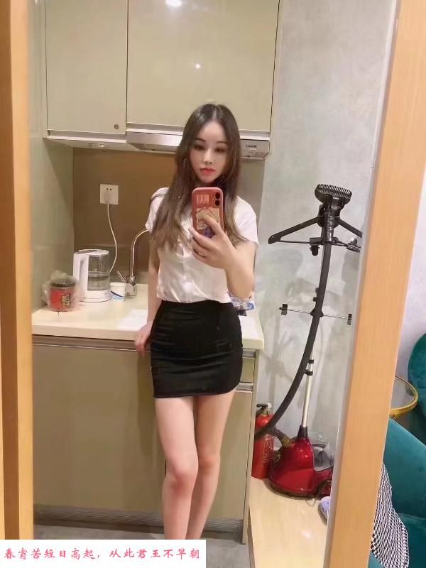普陀紫娜 第3张