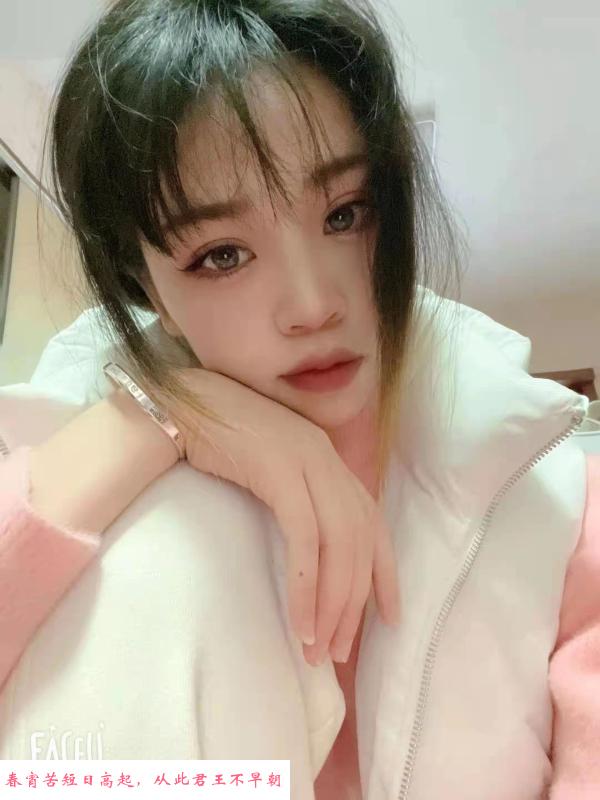 大智路娜娜 第2张
