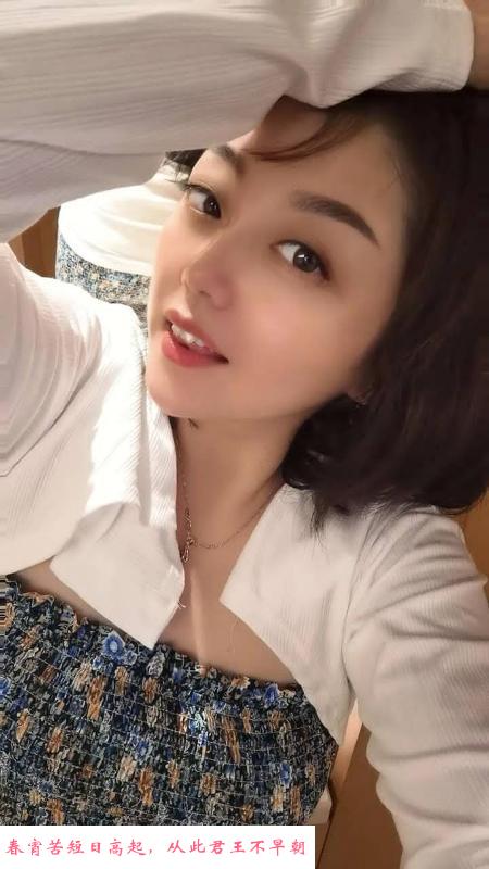 风骚诱惑妞 第1张