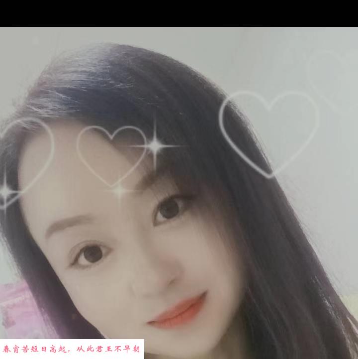 长治良家少妇 第1张