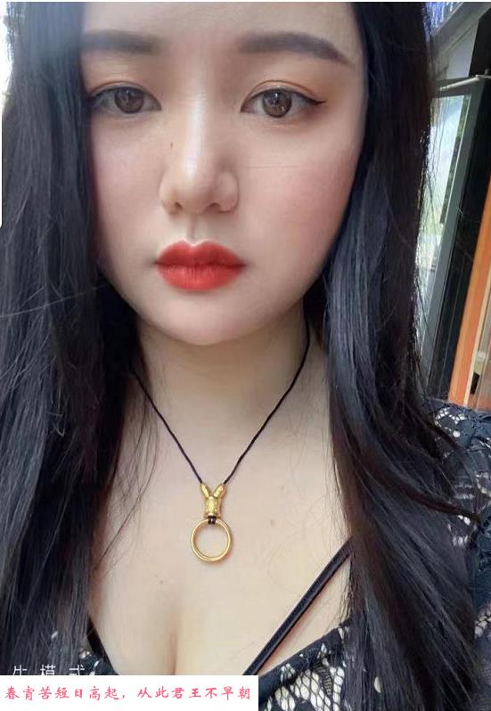 张家港大胸妹子 第1张