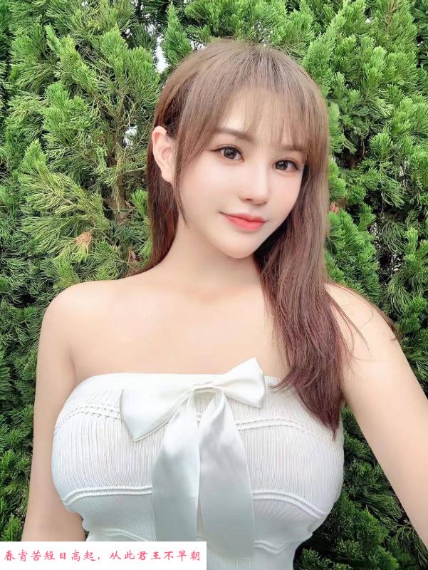 上城大波服务系妹子 第2张