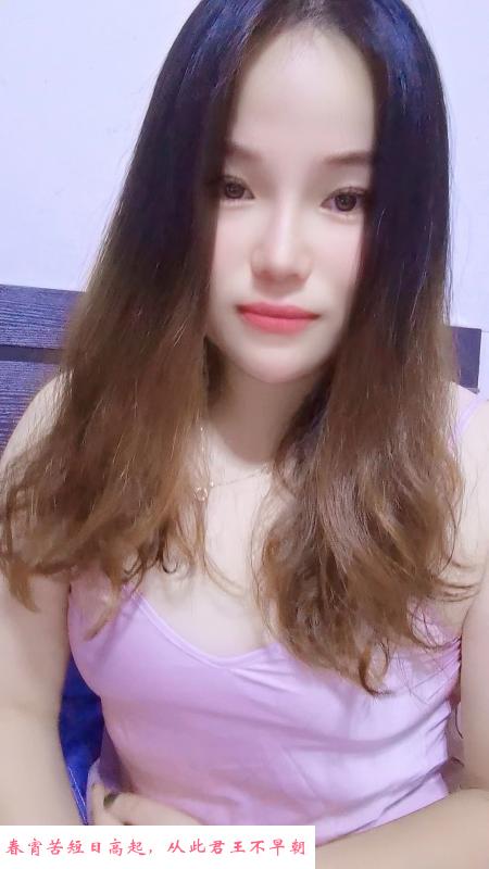 宝山新人无套 第2张