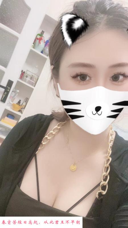 爆乳大长腿 第3张