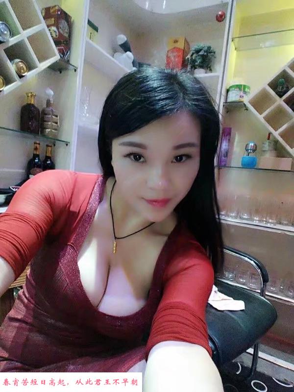 姑苏熟女 第1张