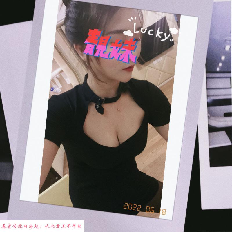 御姐型洁儿妹子 第1张