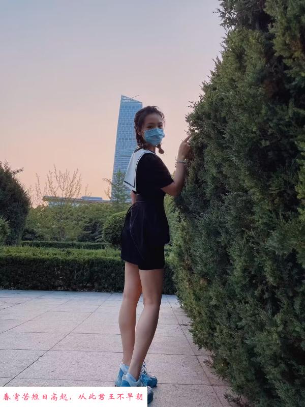 汉口老人娜宝 第2张