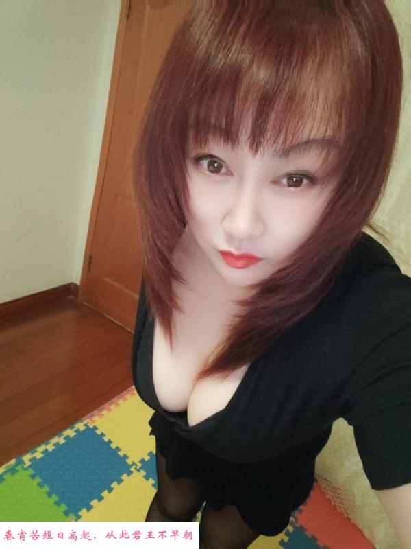 性感的酥乳熟女 第2张