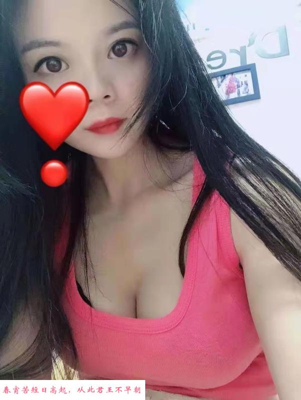 武汉灵薇 第1张