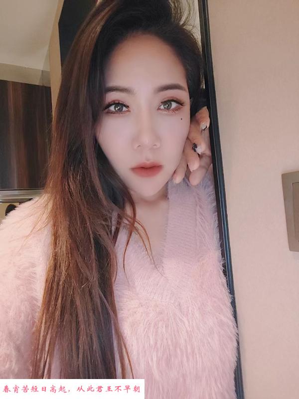 南开的骚女 第1张