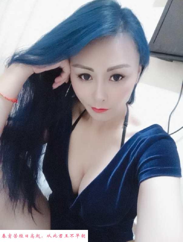 黄浦性感大奶少妇 第3张