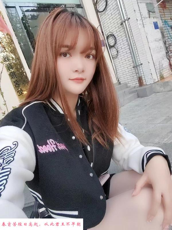 黄埔瑞瑞 第1张