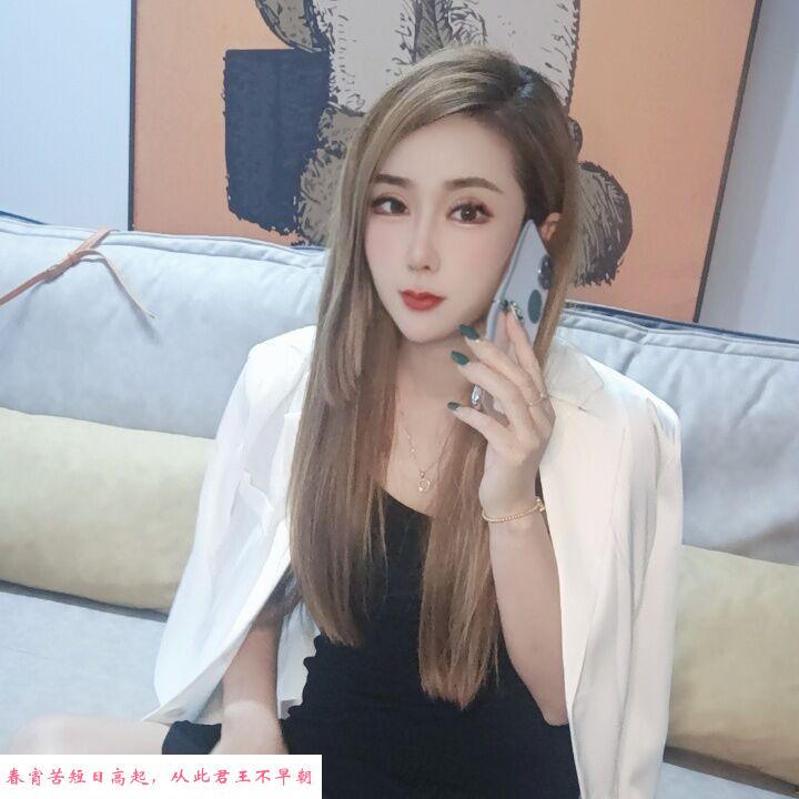太原少妇级别 第2张