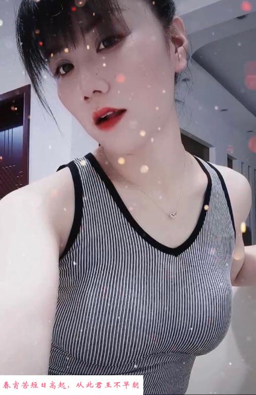 桥北服务系东北小姐姐 第1张
