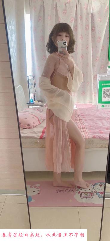 建设街女仆小姐姐 第2张