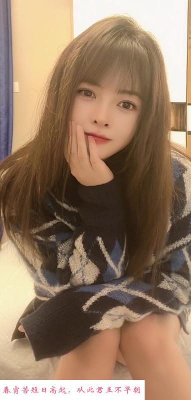 天河潭村小御姐 第1张