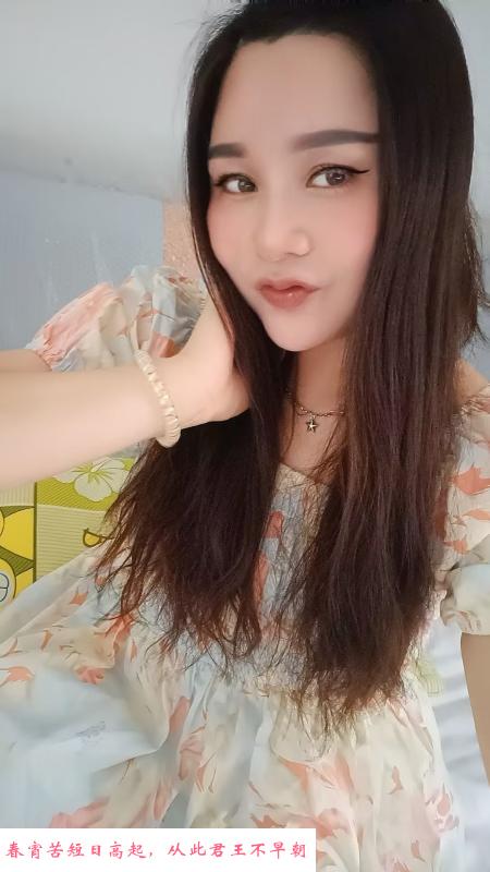 瑶海思雨小姐姐 第1张