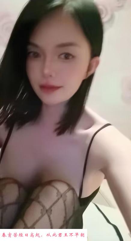 气质型兼职少妇 第1张